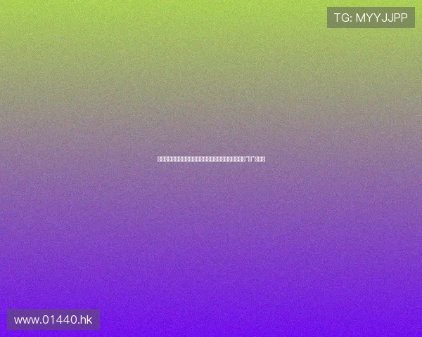 《三个奶爸一个娃》:当硬汉柔情遇上萌娃,这个夏天不“卷”才怪! 《三个奶爸一个娃》:当硬汉柔情遇上萌娃,这个夏天不“卷”才怪!