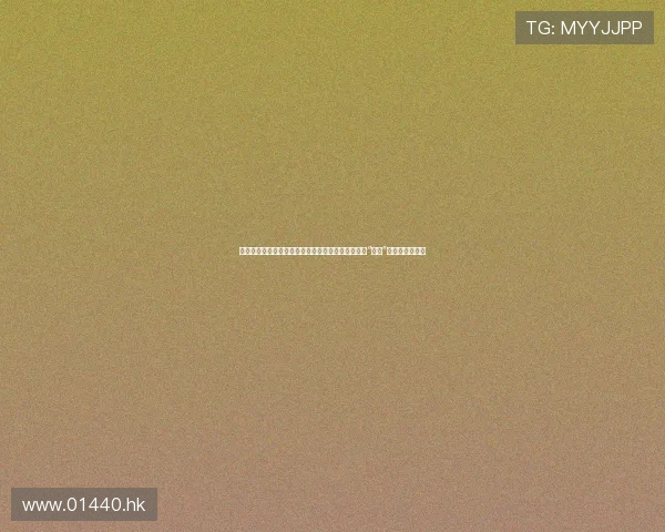 《花游记》：当齐天大圣爱上三藏，一场充满奇幻与“沙雕”的韩式取经之旅