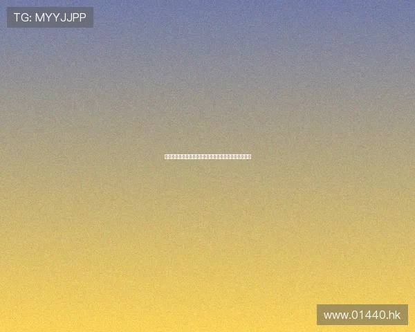 《黑：当生命之光被黑暗吞噬，唯有爱与勇气点燃希望》