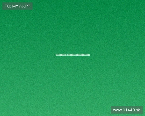 《天使街的恶龙王子2》：当邪魅化身守护，禁忌之恋再燃心动