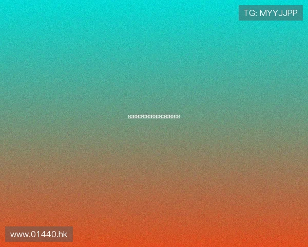 《等风来》：一场关于等待与成长的治愈之旅