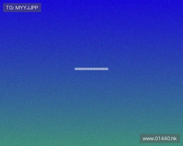 《料理仙姬》：舌尖上的魔法，温暖人心的治愈剧