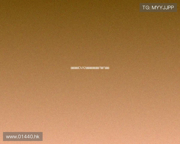 《火影忍者OVA2：那些年我们追过的“火影”时光》