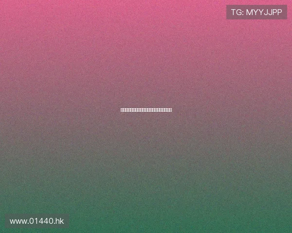 《迷离档案：重返诡谲，探寻未解之谜的深渊》