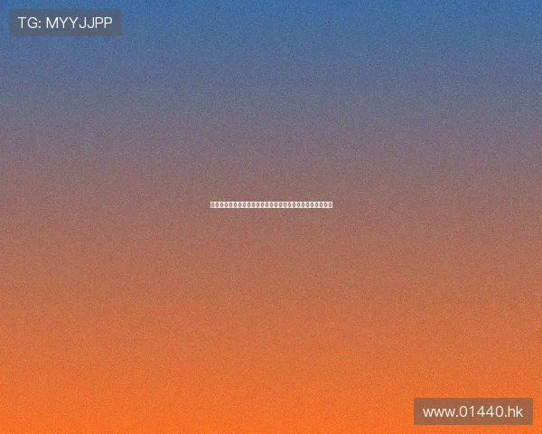 丹麦电影的深邃凝视:在艺术的棱镜下,拷问人性的多重维度 丹麦电影的深邃凝视:在艺术的棱镜下,拷问人性的多重维度