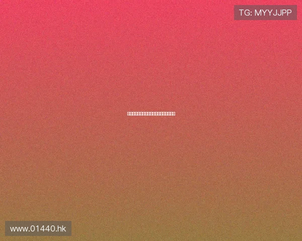 咲夜由爱：时间的魔法师，守护永恒的温柔