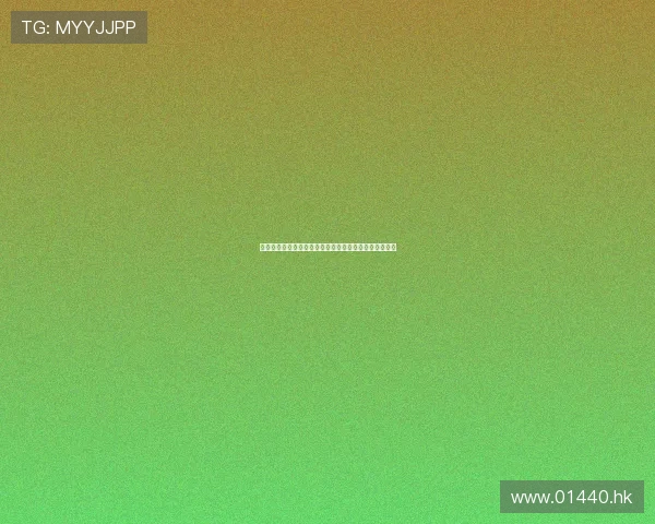 大唐文宗:字里行间,千年风华,邀您共赴一场文化盛宴 大唐文宗:字里行间,千年风华,邀您共赴一场文化盛宴