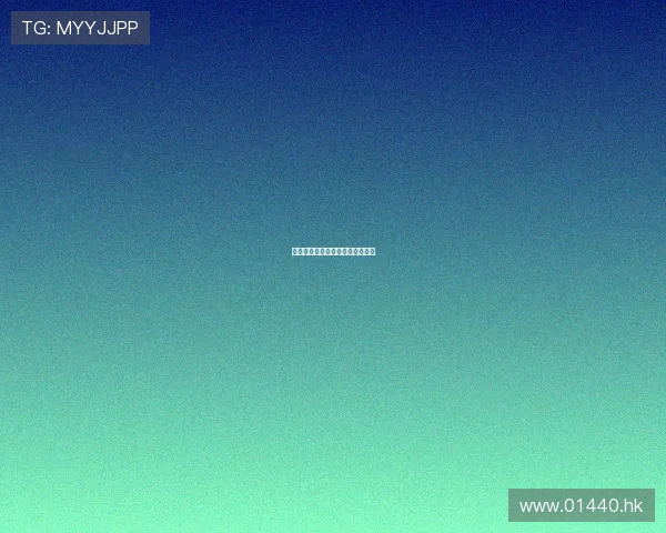 幻夜：当现实沉睡，奇迹悄然绽放