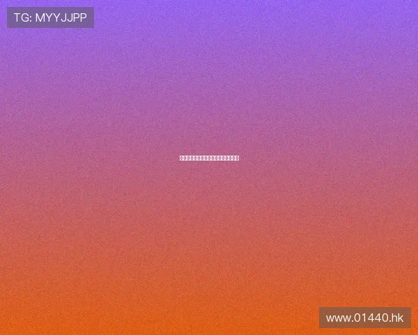 奇幻夜：豆瓣之上，点亮你的灵感星辰