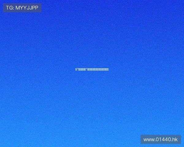 当“同居三人组”遇上生活，爱与羁绊如何绽放？