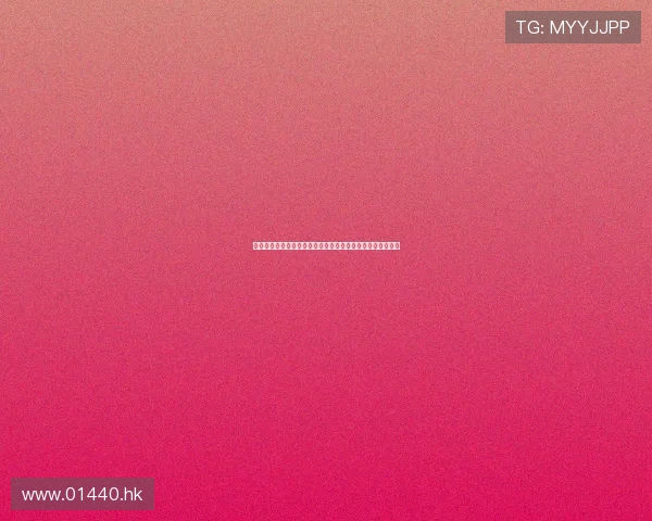 探寻经典光影，重温激情岁月——波野结衣全集种子收藏指南