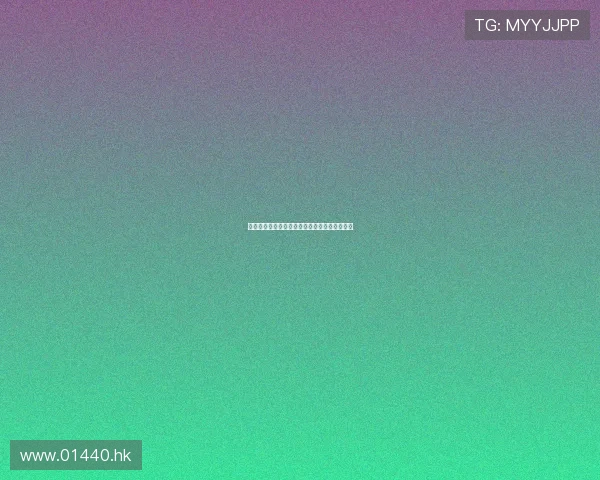 武朝迷案：一场穿越千年的恩怨情仇与生死博弈