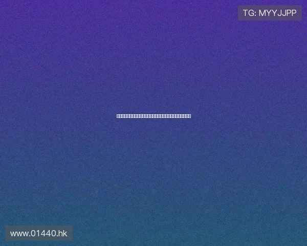 梦醒时分，陀螺仍在旋转：深度解读《盗梦空间》震撼人心的结局