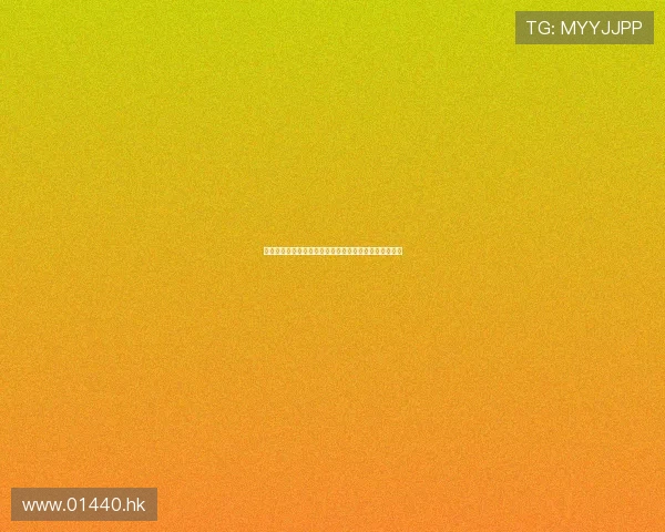 源代码的结局：当代码停止呼吸，数字世界将何去何从？