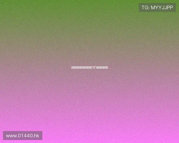 爆笑经典，永不褪色：一次穿越“范”式喜剧的奇幻之旅