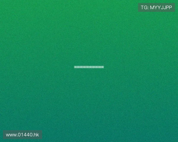 红灯禁区：在欲望边缘，窥探人性的幽暗深渊