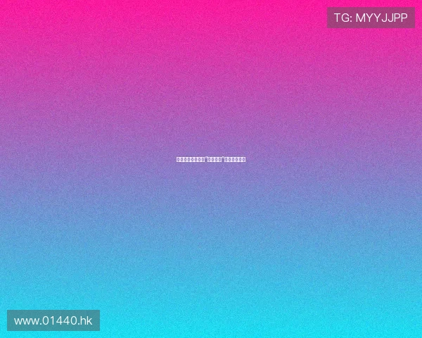 经典永流传：探寻“艳女还魂”的魅影与新生